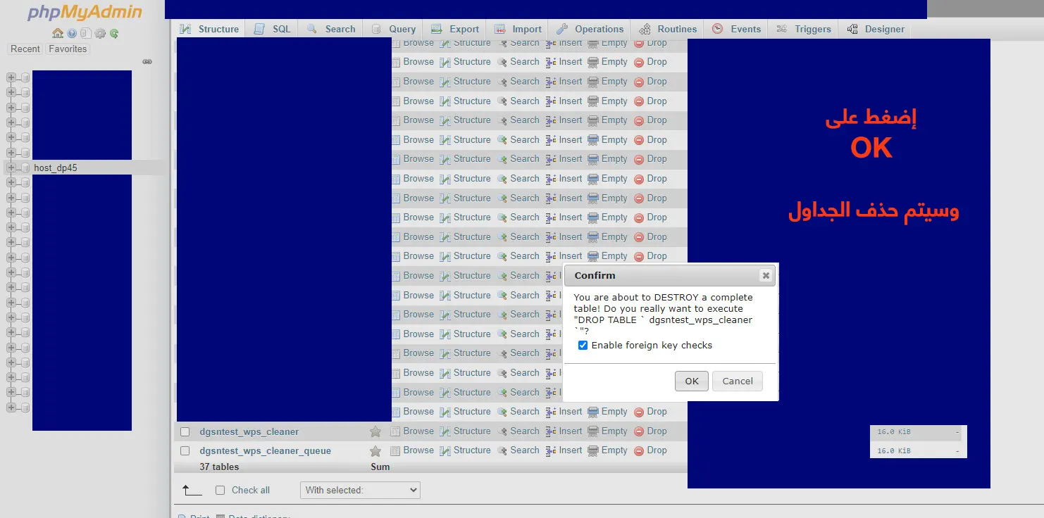 phpmyadmin drop database